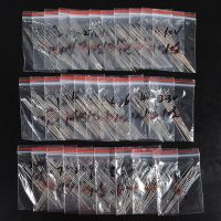 270pcs/lot 0.5W Zener Diode kit ชุดเครื่องมือ Assortment Set 1/2W 2V4-33V Zener Diode pack 12V 18V 5V1 5V6 3V3 3V6 4V3 4V7 6V2 6V8 7V5 20V 22V