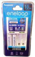 Eneloop Charger KIT 10HR + 2000mAh 2PCs. # K-KJ51MCC20T