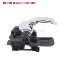 ۞⊕ Front Right or Rear Right Inner Interior Door Handle for Nissan Qashqai JJ10 07- 80670JD00E 80670-JD00E