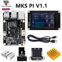 【HOT】☂ Makerbase PI Board with Quad-core 64bits Onboard Runs Klipper KlipperScreen for Voron RasPi RPI