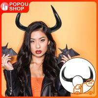 POPOUSHOP ธีมฮัลโลวีนวัวแตรแบน