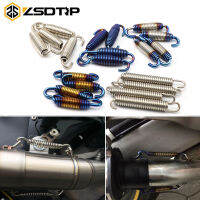 ZSDTRP Racing 2 pcs ท่อไอเสียรถจักรยานยนต์แบบสากล Muffler สปริงส์เต็มหมุนได้สแตนเลส Springs ตะขอ