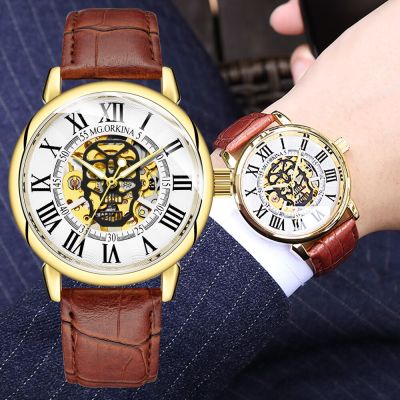 New Famous Brand Men Skull Skeleton Watches 2023 Fashion Casual Stainless Steel Military Sports Wristwatch Analog Clock Relogio