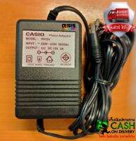 (ของแท้) CASIO PS12V อแดปเตอร์รุ่น PS12V adapter CASIO PS12V อะแดปเตอร์ อแด็ปเตอร์ หม้อแปลง เปียโน คีย์บอร์ดไฟฟ้า CASIO PS12V 2A บวกใน