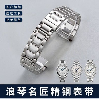 【Hot seller】 Suitable for steel watch strap famous craftsman mens and womens with stainless chain accessories
