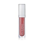 Catrice Volumizing Lip Booster - คาทริซวอลลุ่มไมซิ่งลิปบูสเตอร์  (เครื่องสำอาง,ลิปสติก,ลิป,ลิปกลอส,ลิปบำรุง)