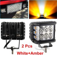 LED Work Light Bar Square Side Shooter Pod White &amp; Amber Strobe Lamp SUV Truck High Quality Aluminum Alloy Car