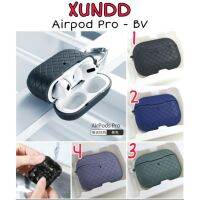 Xundd แท้?% เคสใส่หูฟัง Air.Pods 1/2/ Air.pods Pro ลายสาน แถมห่วงสำหรับห้อย