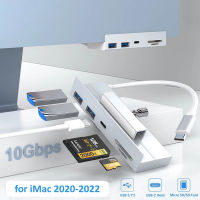 Clip-type USB 3.0 HUB for iMac 2020-2022 Aluminum External Multi 5Port USB Splitter Adapter with SD/TF Card for Unibody Computer