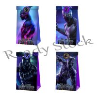 【hot sale】 ∏ B41 12Pcs Black Panther Theme Party Paper Candy Bag Gift Bag Candy Treats Box For Kids Baby Shower Supplies Birthday Party Decor