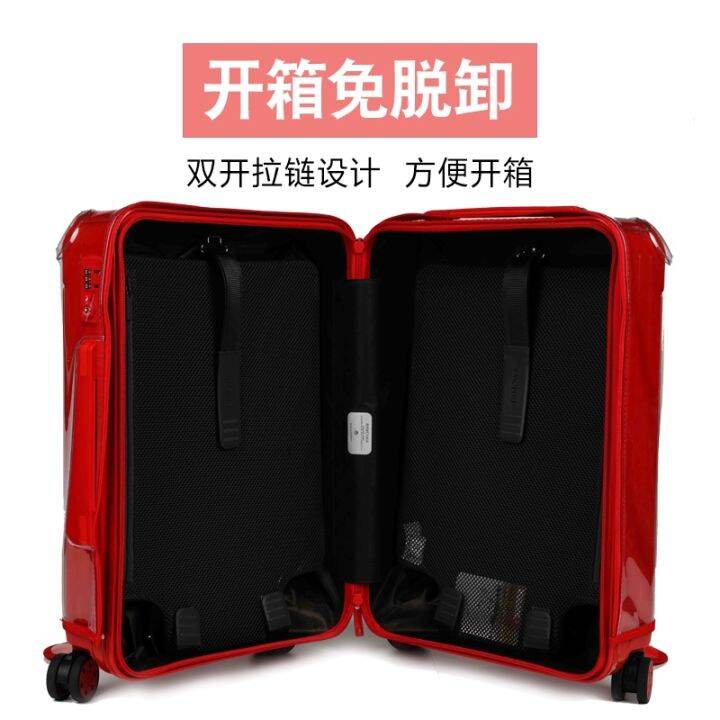 original-non-removable-and-removable-transparent-case-cover-waterproof-thickened-suitcase-protective-cover-trolley-suitcase-cover-2024262829-inch