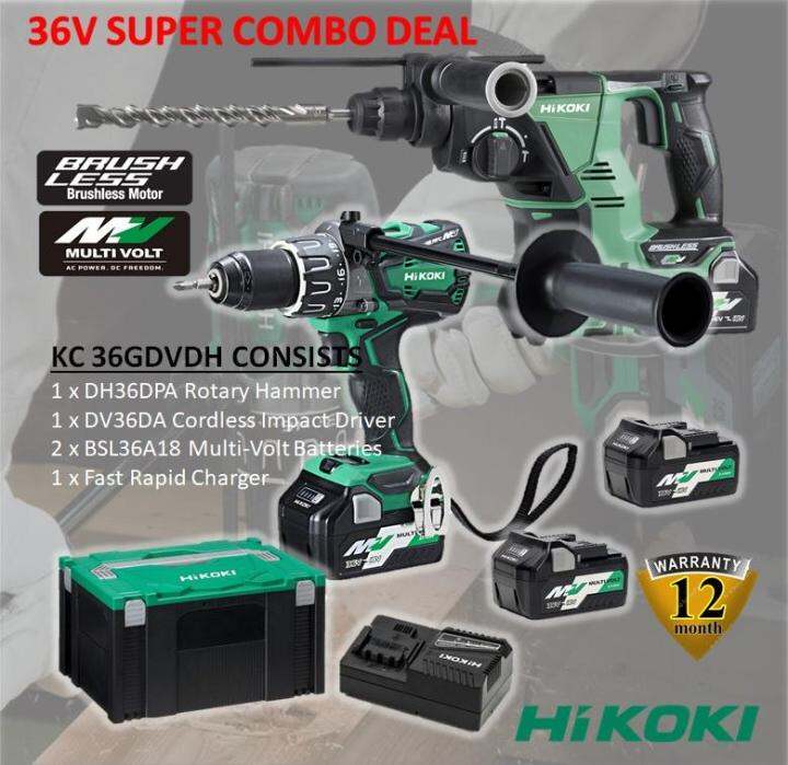 HIKOKI 36V CORDLESS BRUSHLESS IMPACT DRIVER DRILL & 3FUNCTIONS ROTARY