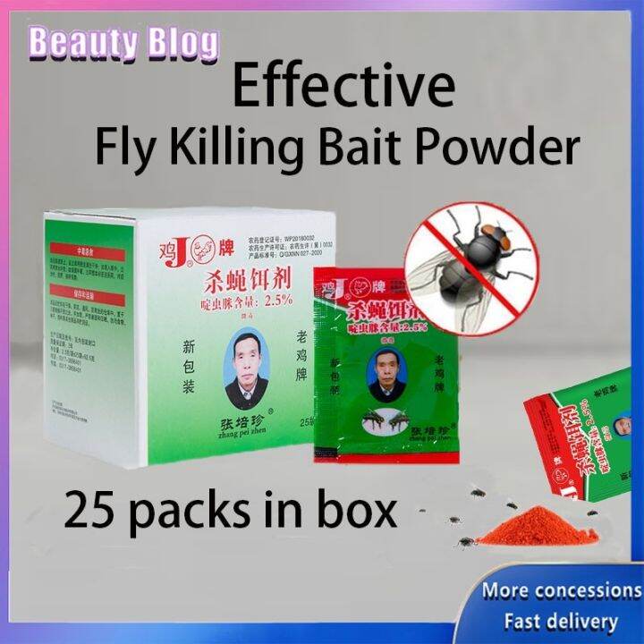 25PCS Effective Fly Killing Bait Powder Pamatay Langaw Killer Pest