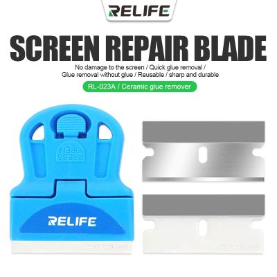 【YF】 RL-023A Glue Remover for Cutting Polarizers Removing OCA Dry from the Separating Frame