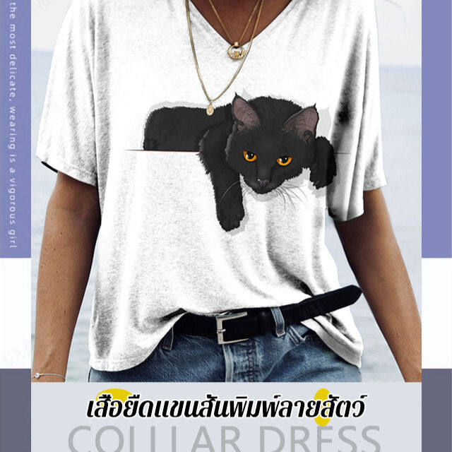 carmar-เสื้อยืดสีน้ำเงิน-ดีไซน์สวย-ผ้านิ่ม-สบายใส่ทุกๆ-คนชอบ