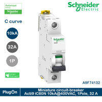 A9F74132 - Schneider Electric Miniature circuit-breaker,Acti9 iC60N 10kA, 400VAC, 1Pole, 32 A เบรกเกอร์ลูกย่อย 1โพล 32แอมป์ สั่งซื้อได้ที่ PlugOn