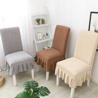 【cloth artist】 Super SoftFleece Fabric SkirtChair Cover ElasticCovers Spandex For Kitchen/weddingcovers Dining Room