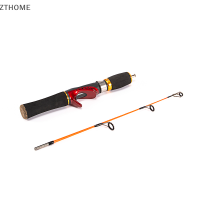 ZTHOME ICE Fishing Rod เคล็ดลับคู่ฤดูหนาวคันเบ็ดชุดปั่นเสาตกปลา