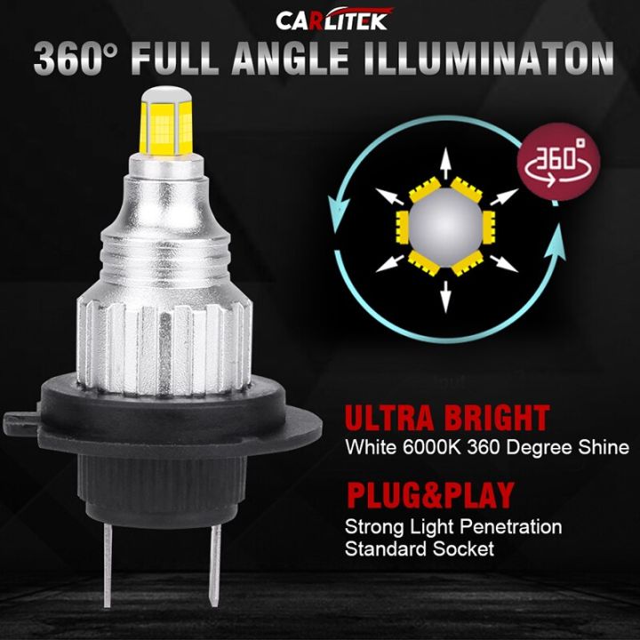 h11-360-led-fog-light-2504-9006-hb4-psx26w-psx26w-9005-hb3-h16eu-h16jp-h8-h9-h10-led-car-bulb-6000k-white-3000k-yellow-car-lamp-bulbs-leds-hids