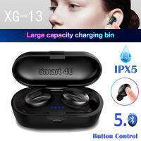 XG-13 5.0 เบสหูฟังกับไมค์แฮนด์ฟรีหูฟังบลูทูธ TWS True Wireless Bluetooth Earphone บลูทู ธ หูฟังสเตอริโอบลูทู ธ 3D เสียงรอบทิศทางสำหรับ iPhone Android (Oppo Xiaomi Samsung)