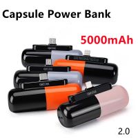 Mini Capsule Power Bank 5000mAh Buckle Charging Phone External Battery Wireless Mobile Power Supply For Micro /Iphone/ Type-c ( HOT SELL) ivzbz799