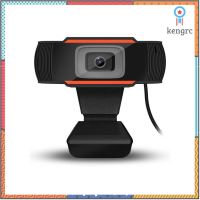 กล้องเว็บแคมพร้อมไมค์ในตัว Web Camera Computer PC Laptop 12MP USB2.0 Webcam 720P HD Camera with Microphone ยอดขายดีอันดับหนึ่ง