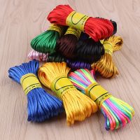 2.5mm 10 meters Multicolored Chinese Knot Cord Rattail Satin Braided String Bracelet Pendant Jewelry Rope for DIY Craft 【hot】Brisana