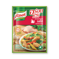 ?แนะนำ ขายดี!! คนอร์ ผงปรุงรสอร่อยชัวร์ รสไก่ ฮาลาล 400 กรัม Knorr Chicken Seasoning Powder Sure, Halal Chicken Flavor 400 grams