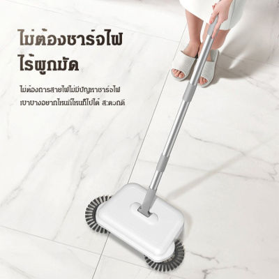 WingTiger อุปกรณ์ทำความสะอาดบ้านที่สะดวกสบายสุดในโลก 2 ใน 1