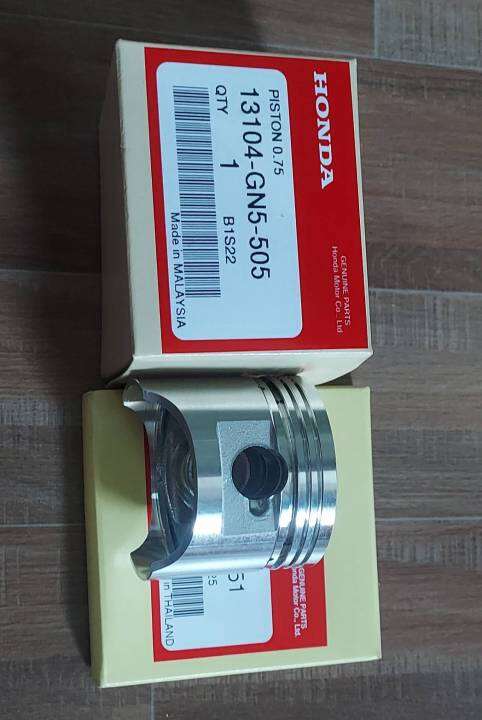 ลูกสูบ-แหวน-แท้-honda-std-เวฟ100-13101-gn5-505