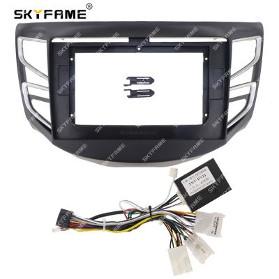 SKYFAME Car Frame Fascia Adapter Canbus Box Decoder For BYD Song 2016-2018 Android Radio Dash Fitting Panel Kit FST-BYD