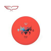 YIKUN DRIVER golf Flying Discs Outdoor Play Toy Sport for Juniors beach disc beach games- VIEW