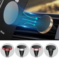 Magnetic Phone Holder For Redmi Note 8 Huawei In Car GPS Air Vent Mount Magnet Stand Car Mobile Phone Holder For iPhone Xiaomi