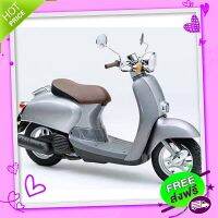 ส่งฟรี [ตรงปก]สายพาน Giorno Crea 50cc.(4จังหวะ)