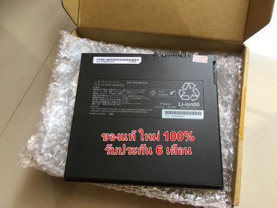 Battery FUJITSU ของใหม่ 100% รุ่น FMVNQL 7PA L7PM QL2 CP622200-01