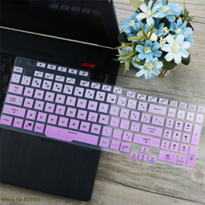 【Cw】Washable Silicone Laptop Keyboard Cover Protector Skin For ROG Strix G G731GV G7311 GW G731GT G731GU G731 GW GT GU 17.3 inch ！