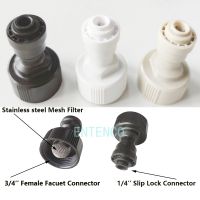 irrigation 3/4 Female Thread Tap Quick Connector for Garden Irrigation Watering Hose Adapter 1 pcs