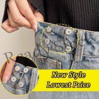 【hot sale】 ﹍ B36 Jeans Waist Buttons Style Buckle Adjustable Seamless Waist Adjustable Size Clothing Accessories