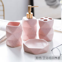 Bathroom Set Ceramic Soap Dispenser Toothbrush Holder Cup Soap Dish Tray Kitchen Liquid Dish Container Decoration Accessories