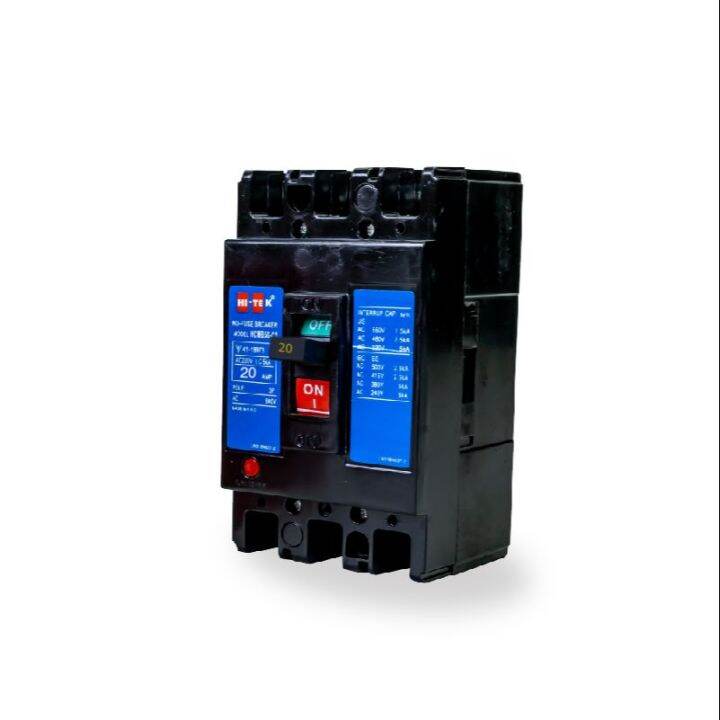 hi-tek-ht50-cs-เบรคเกอร์-3-สาย-20a-600v