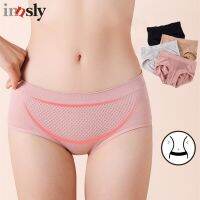 3D Honeycomb Warm Uterus Women Panties Underwear Abdomen Sliming Buttock Lifting Mid Rise Female Briefs