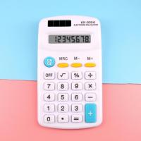 Accounting Tool LED Large Screen 8-Digit Desktop Handheld Small Calculator for Office Calculators