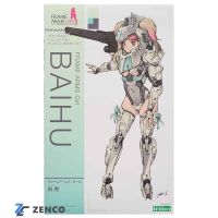 Kotobukiya Frame Arms Girl Baihu (White Tiger) 4934054108022