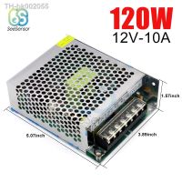 ☋☜ Switching Power Supply Light Transformer AC 110V 220V To DC 12V 10A 120W Power Supply Source Adapter For Led Strip CCTV