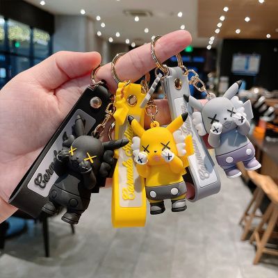 【CW】 Pikachu car keychain creative cute cartoon Epoxy men and women schoolbag pendant gift accessories key chain