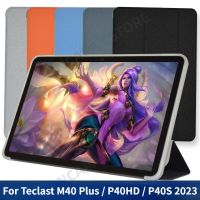 ปกหนังแฟ้ม PU บางสำหรับ Teclast M40 Plus P40HD P40S เคส2023พร้อมขาตั้งแบบนิ่มเปลือกหลัง TPU พับสามทบ