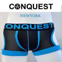 กางเกงในชาย | Conquest Newyork ทรง Trunk