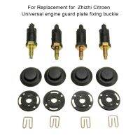 Car Interior Engine Cover Bolts Clip Screw Nut Protection Modification Nails  Screws Fasteners