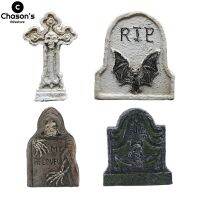 4pcs Mini RIP Tombstones Skulls DIY สุสานโลงศพสุสาน Miniature ตกแต่งฮาโลวีน Fairy Garden เครื่องประดับอุปกรณ์เสริม-gnxfnxfhnxfnxff