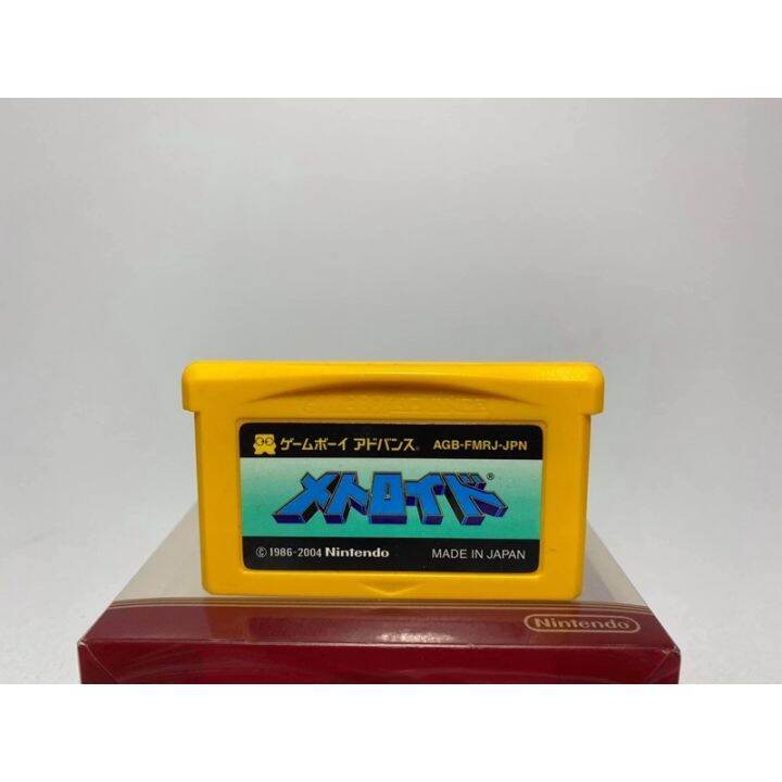 ตลับแท้-game-boy-advance-famicom-mini-collection-metroid